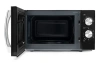 Микроволновая печь HYUNDAI HYM-M2050
