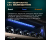 Винный шкаф Meyvel MV77PRO-KBT2 (Тёмный шоколад)