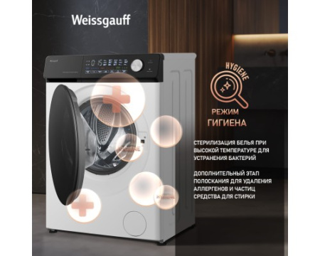 Стиральная машина с прямым приводом Weissgauff WM 45127 Steam Direct Drive