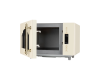 Микроволновая печь Hiberg i-VM 4588 YR