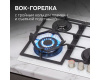 Газовая варочная панель Zigmund & Shtain MN 199.61 W