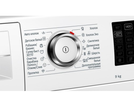 Стиральная машина Bosch WAT286H2OE