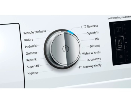 Сушильная машина Siemens WT7U46EPL