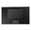 Микроволновая печь KUPPERSBUSCH ML 6330.0 S4