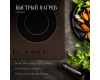 Электрическая варочная панель Kuppersberg FA60RC