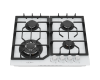 Газовая варочная панель ZUGEL ZGH601W