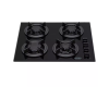 Встраиваемая газовая варочная панель DeLonghi NV 46/1 ASV C