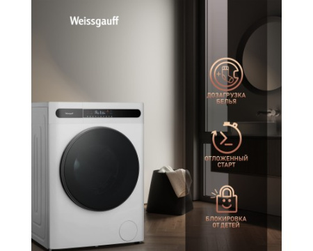 Стиральная машина с сушкой Weissgauff WMD 45148 Inverter Steam