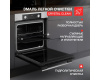 Духовой шкаф Kuppersberg HF 610 BX