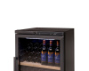 Винный шкаф Vestfrost Solutions VKG 511 B