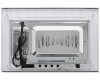 Встраиваемая микроволновая печь Krona RAUM 60 WH DOTS