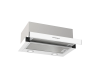 Телескопическая вытяжка Kuppersberg SLIMHIT 50 W