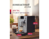Кофемашина Nivona CafeRomatica NICR 555