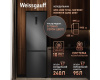 Отдельностоящий холодильник с инвертором Weissgauff WRK 2000 Total NoFrost Inverter Dark Grey