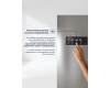 Отдельностоящий холодильник Cross Door Millen MCD 595XID