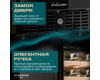 Винный шкаф Meyvel MV31BIG-KBT1