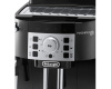 Кофемашина DeLonghi ECAM22.110.B