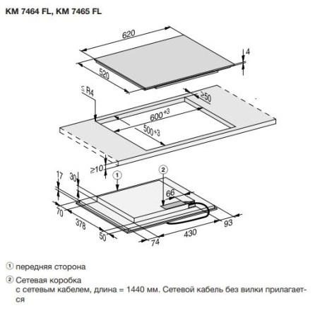 Варочная поверхность MIELE KM 7464 FL