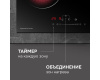 Стеклокерамическая варочная панель Zigmund & Shtain CN 42.4 B