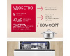 Встраиваемая посудомоечная машина Hansa ZIM608EH