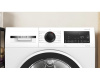 Сушильная машина BOSCH WQG24101BY