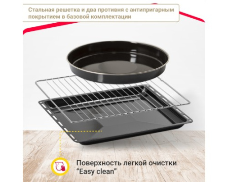 Электрический духовой шкаф Simfer B6ER19071