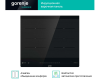 Независимая индукционная варочная панель Gorenje ISC645BSC