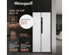 Отдельностоящий холодильник с инвертором Weissgauff WSBS 450 WNF Built-in