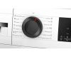 Сушильная машина Bosch WQG24501BY