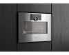 Духовой шкаф с СВЧ Gaggenau GM451120
