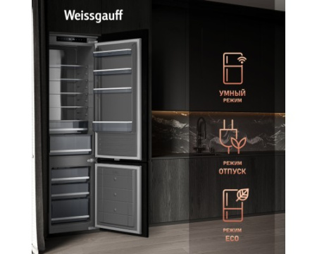 Встраиваемый холодильник с инвертором Weissgauff WRKI 2000 Total NoFrost Inverter Premium Ecofresh Inox