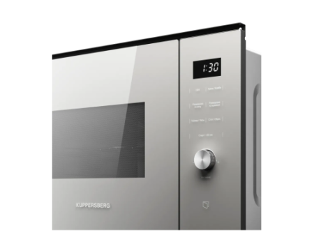 Микроволновая печь встраиваемая Kuppersberg HMW 650 GR C