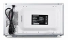 Микроволновая печь STARWIND SMW2820
