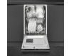 Полностью встраиваемая посудомоечная машина Smeg ST4512EIN