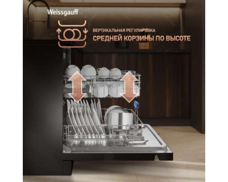 Посудомоечная машина Weissgauff DW 6038 D Dual Wash Black