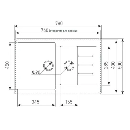 Кухонная мойка ZIGMUND & SHTAIN Rechteck 781.5 антрацит