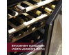 Винный шкаф Indel B Built-In 24 Home Plus