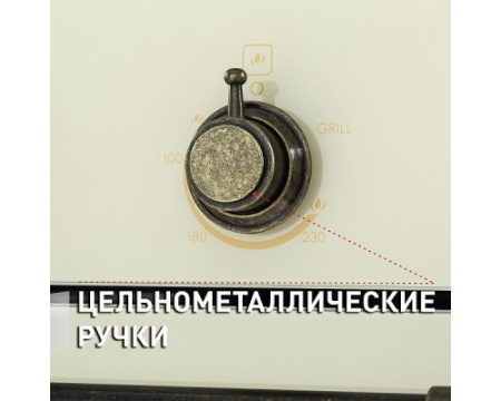 Духовой шкаф Maunfeld MGOGG.673RILB.TM