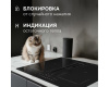 Стеклокерамическая варочная панель Zigmund & Shtain CIS 303.60 BX с вытяжкой