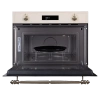 Микроволновая печь GRAUDE MWK 45.0 EL