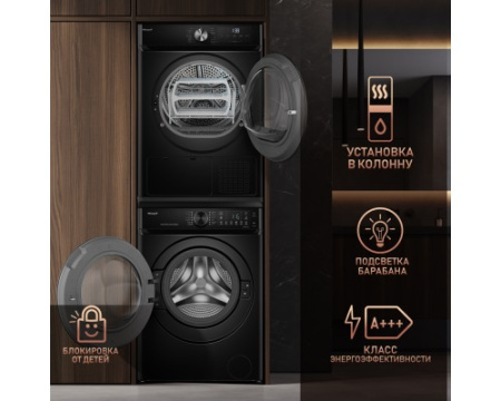 Сушильная машина Weissgauff WD 6010 Heat Pump Matt Black