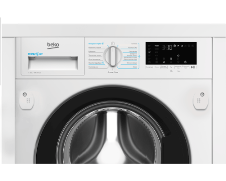 Встраиваемая стиральная машина с сушкой Beko BI3DBT8841W