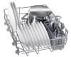 Встраиваемая посудомоечная машина Bosch SRV2IKX1BR
