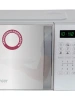 Микроволновая печь PIONEER MW255S