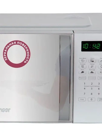Микроволновая печь PIONEER MW255S