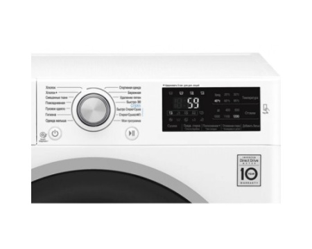 Стиральная машина с сушкой LG F2J6NM7W