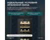 Винный шкаф Meyvel MV15-KBF1