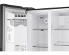 Отдельностоящий холодильник с инвертором и генератором льда Weissgauff WSBS 697 NFBX Inverter Ice Maker