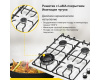 Газовая варочная поверхность Simfer H60Q41W571