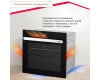 Электрический духовой шкаф Simfer B6ES89020 ICON PREMIUM